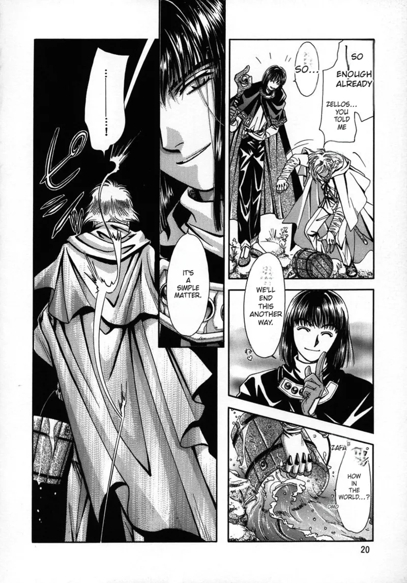 Chaotic Heaven Chapter 1 - page 19