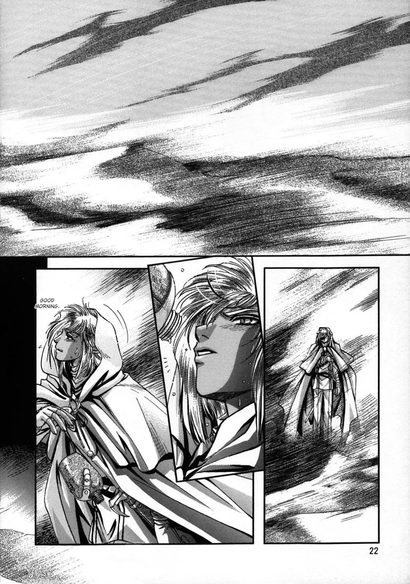 Chaotic Heaven Chapter 1 - page 21