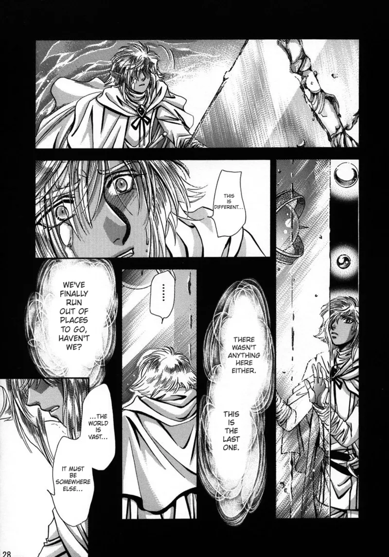 Chaotic Heaven Chapter 1 - page 27