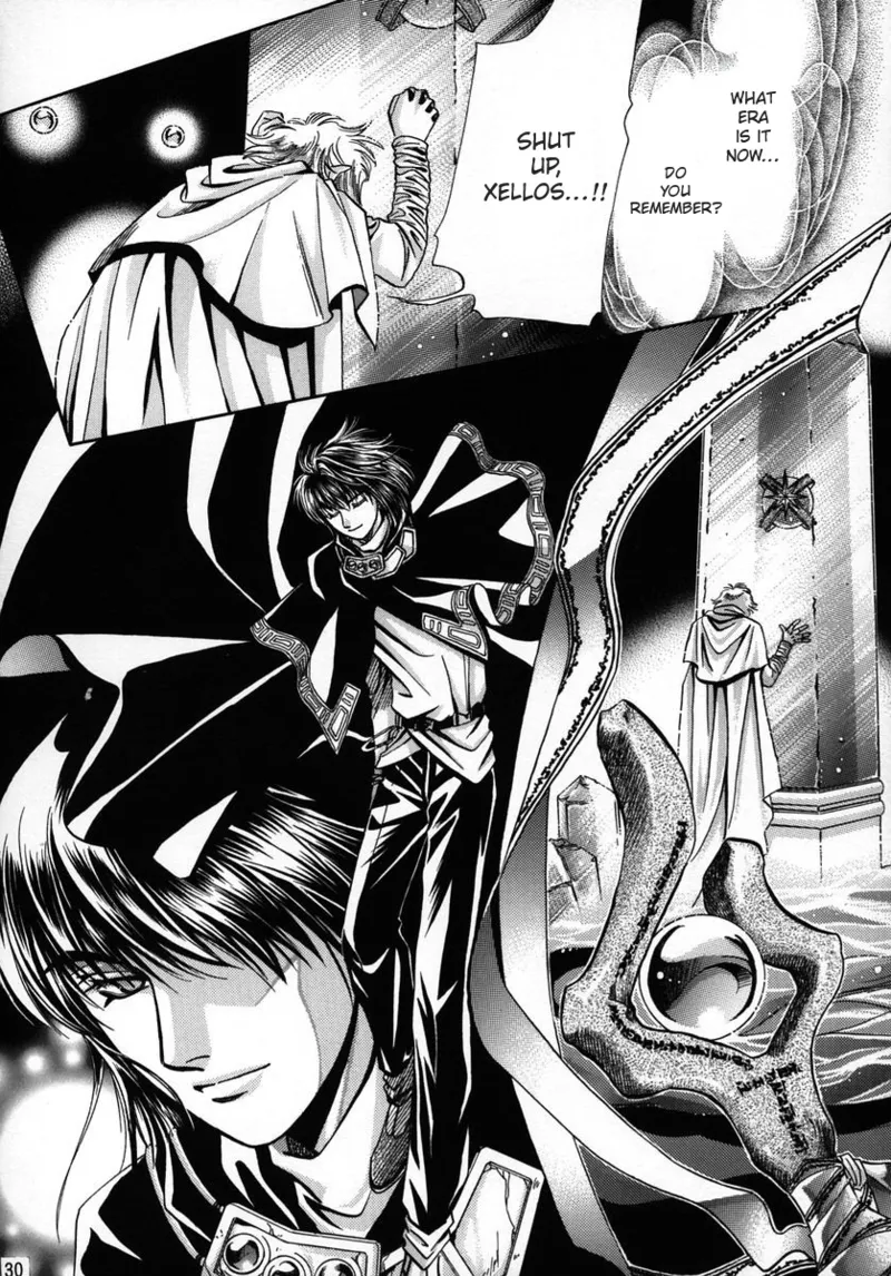 Chaotic Heaven Chapter 1 - page 29