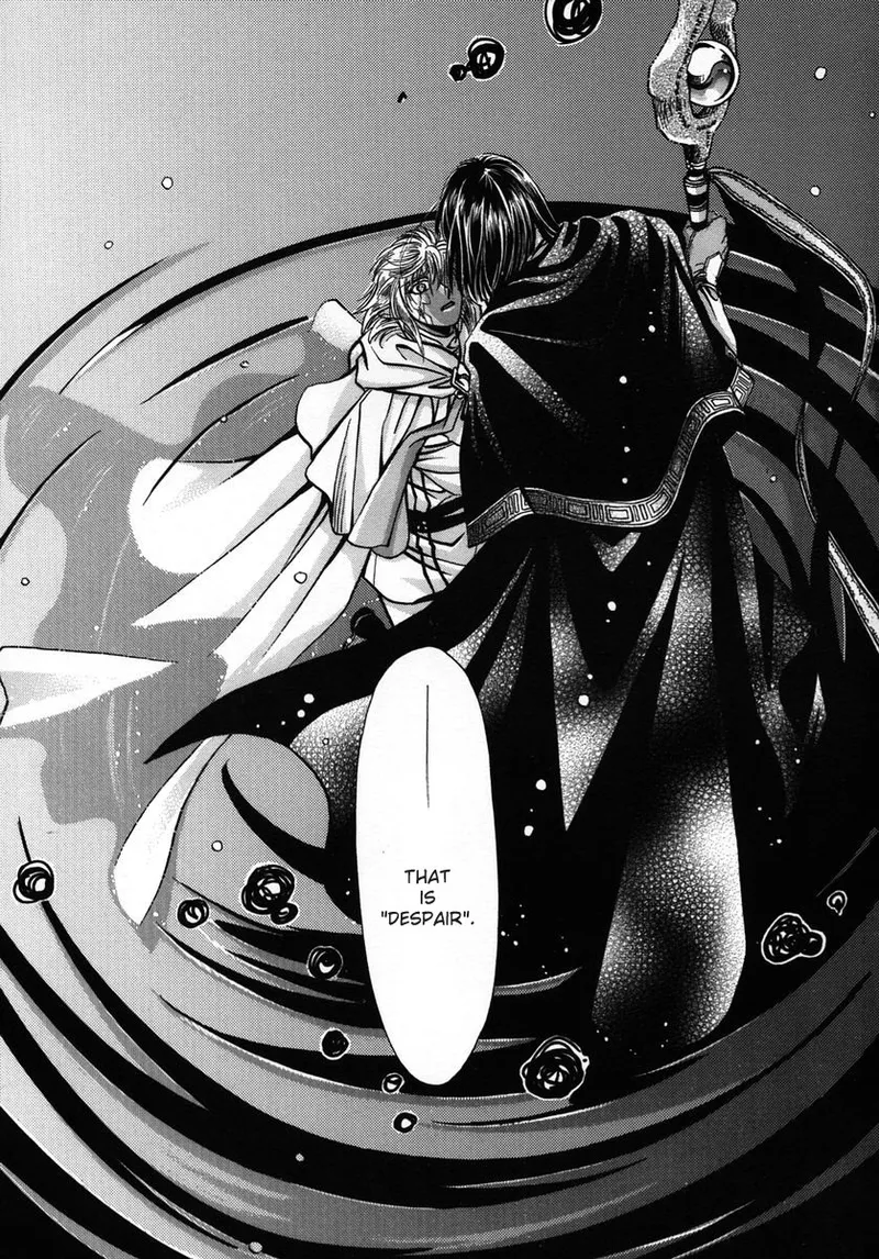 Chaotic Heaven Chapter 1 - page 40