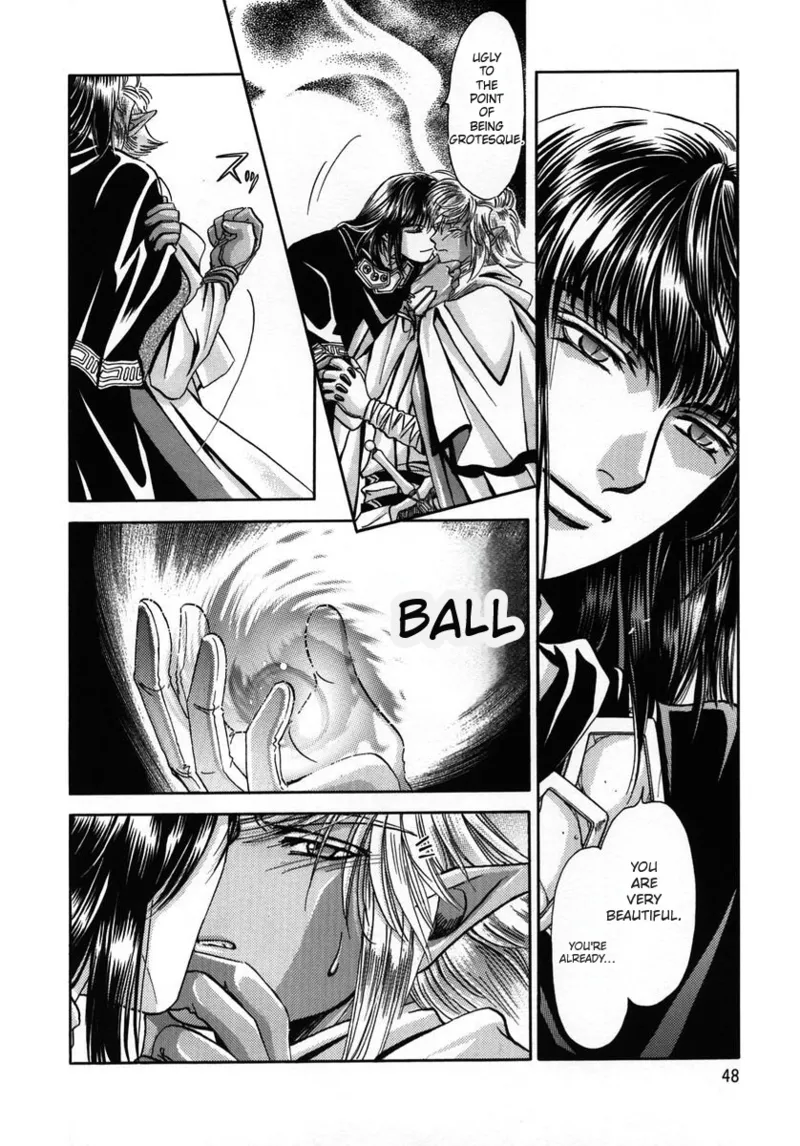 Chaotic Heaven Chapter 1 - page 47