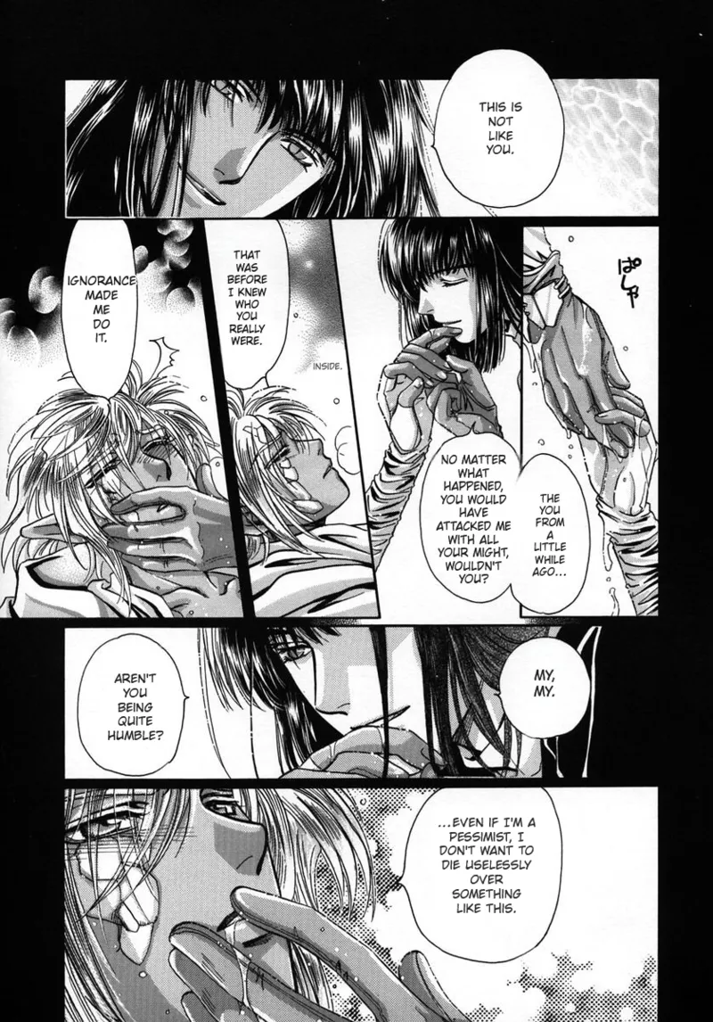 Chaotic Heaven Chapter 1 - page 55