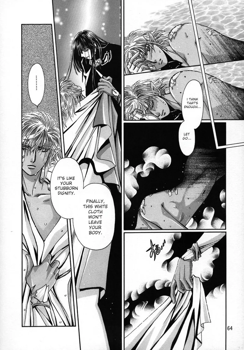 Chaotic Heaven Chapter 1 - page 63