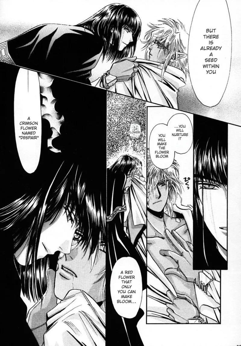 Chaotic Heaven Chapter 1 - page 64