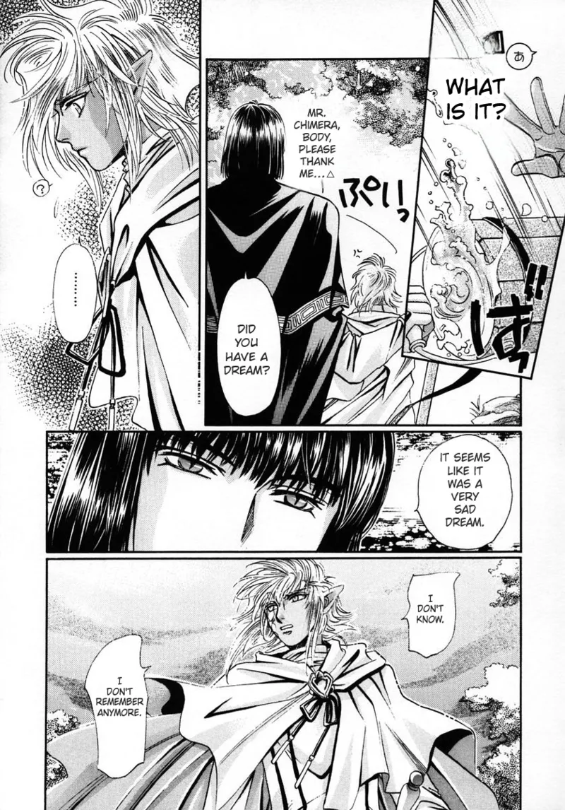 Chaotic Heaven Chapter 1 - page 70