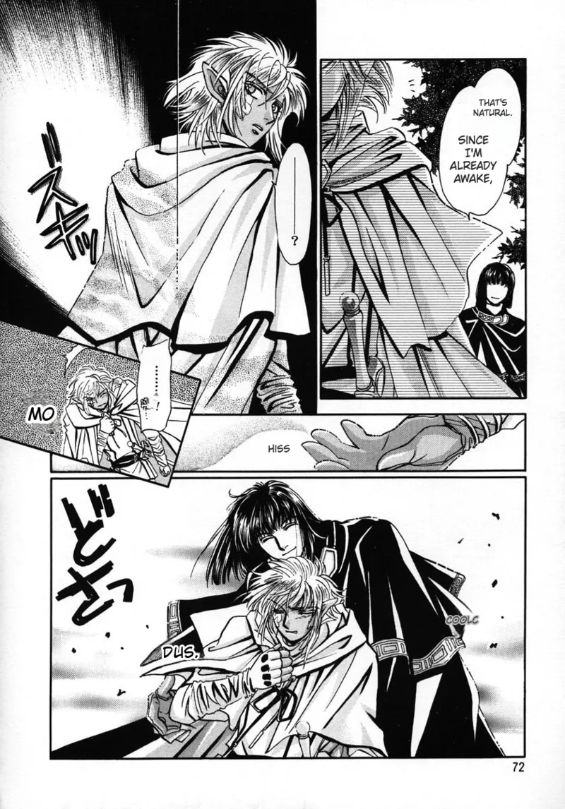 Chaotic Heaven Chapter 1 - page 71