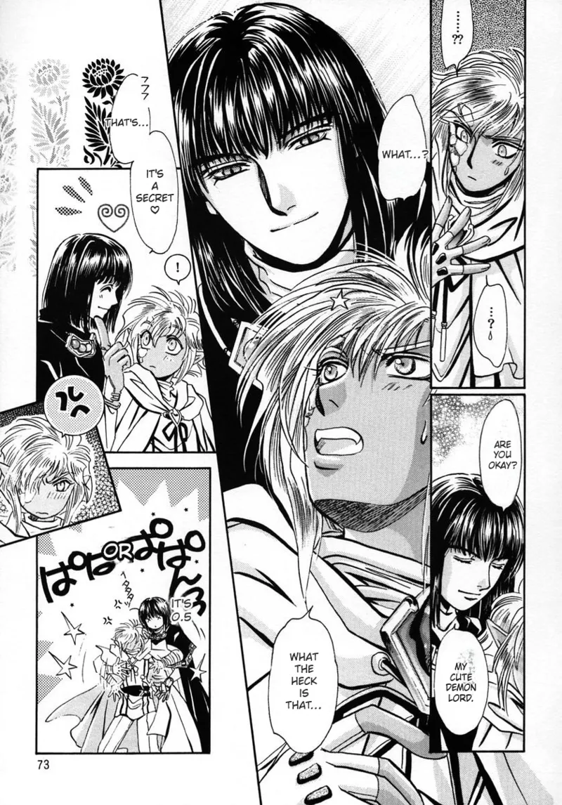 Chaotic Heaven Chapter 1 - page 72