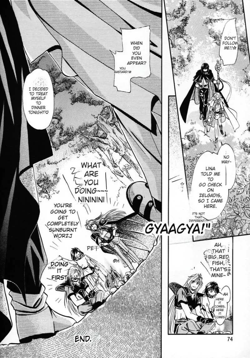 Chaotic Heaven Chapter 1 - page 73