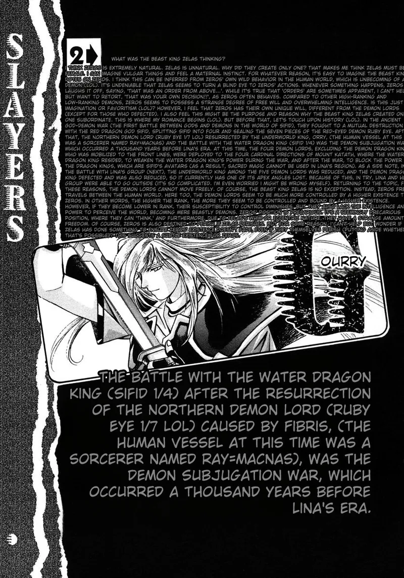 Chaotic Heaven Chapter 1 - page 76