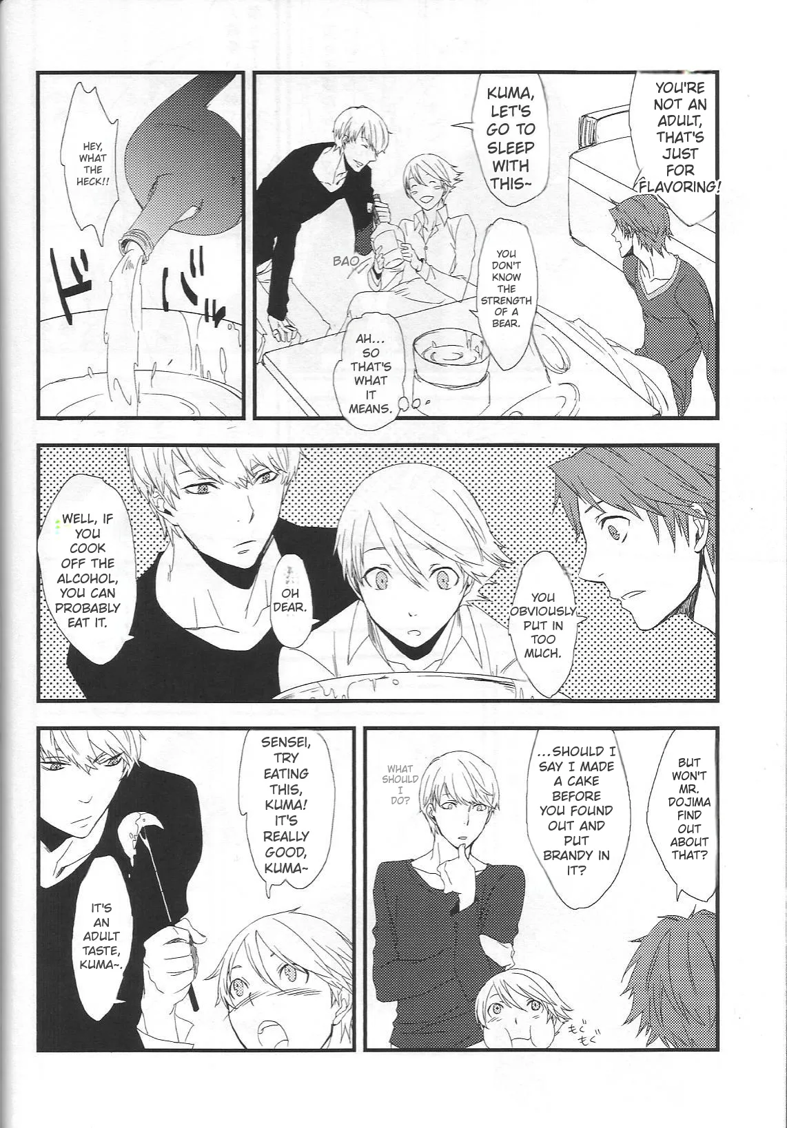 KM   Hentai Chapter 1 - page 109