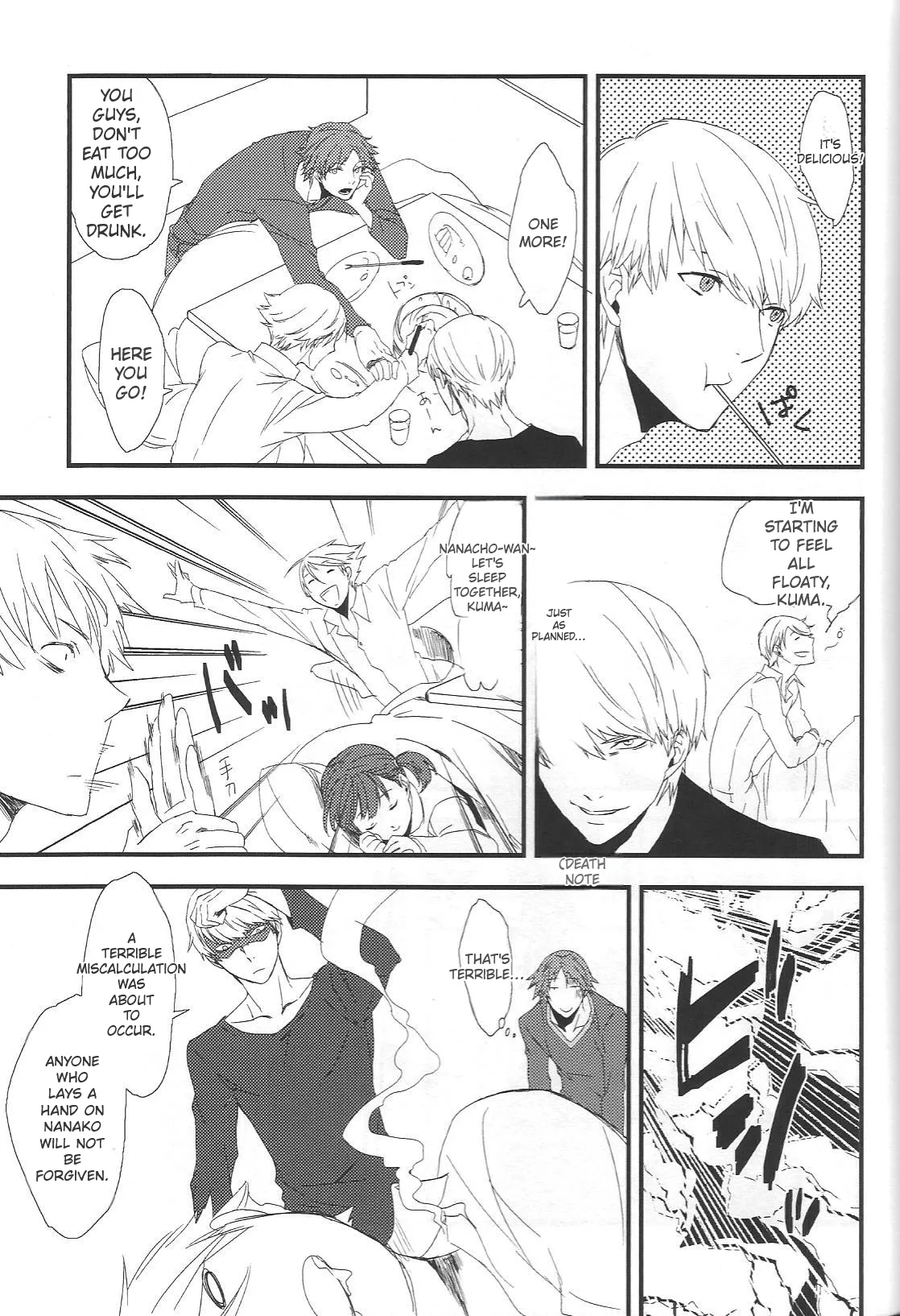 KM   Hentai Chapter 1 - page 110