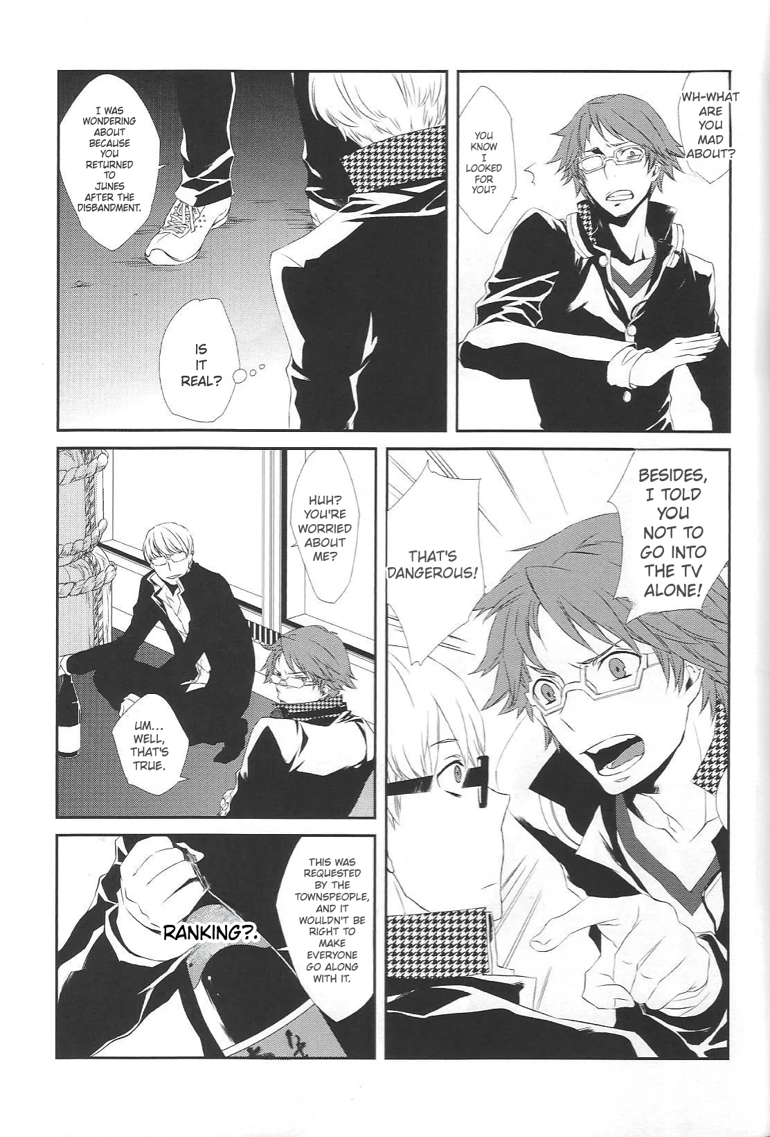 KM   Hentai Chapter 1 - page 12