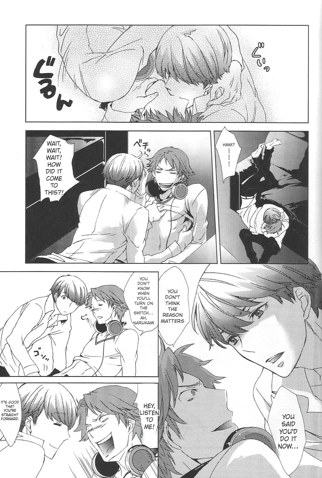 KM   Hentai Chapter 1 - page 122