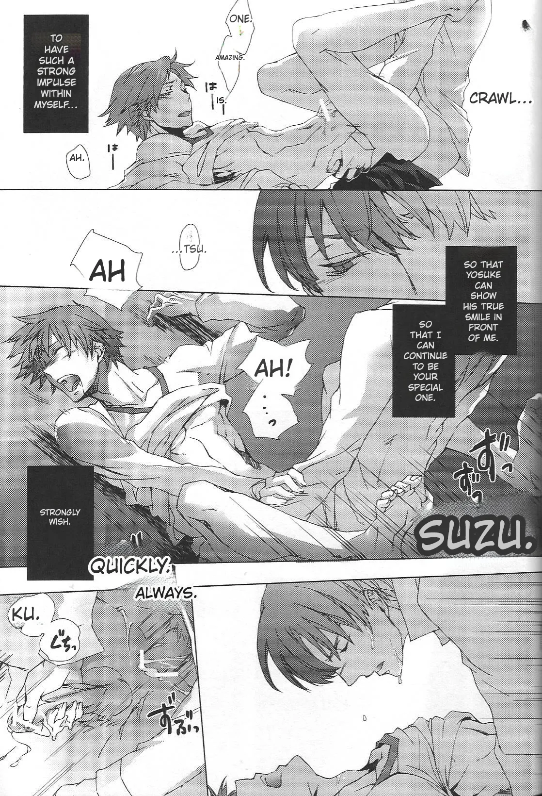 KM   Hentai Chapter 1 - page 126