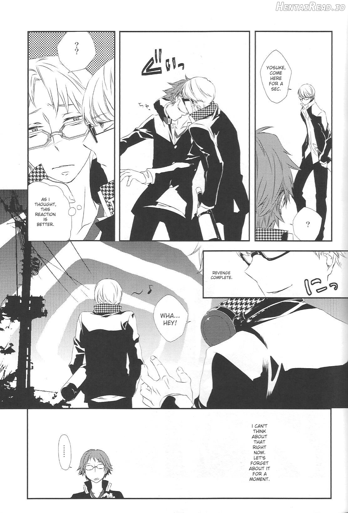 KM   Hentai Chapter 1 - page 16