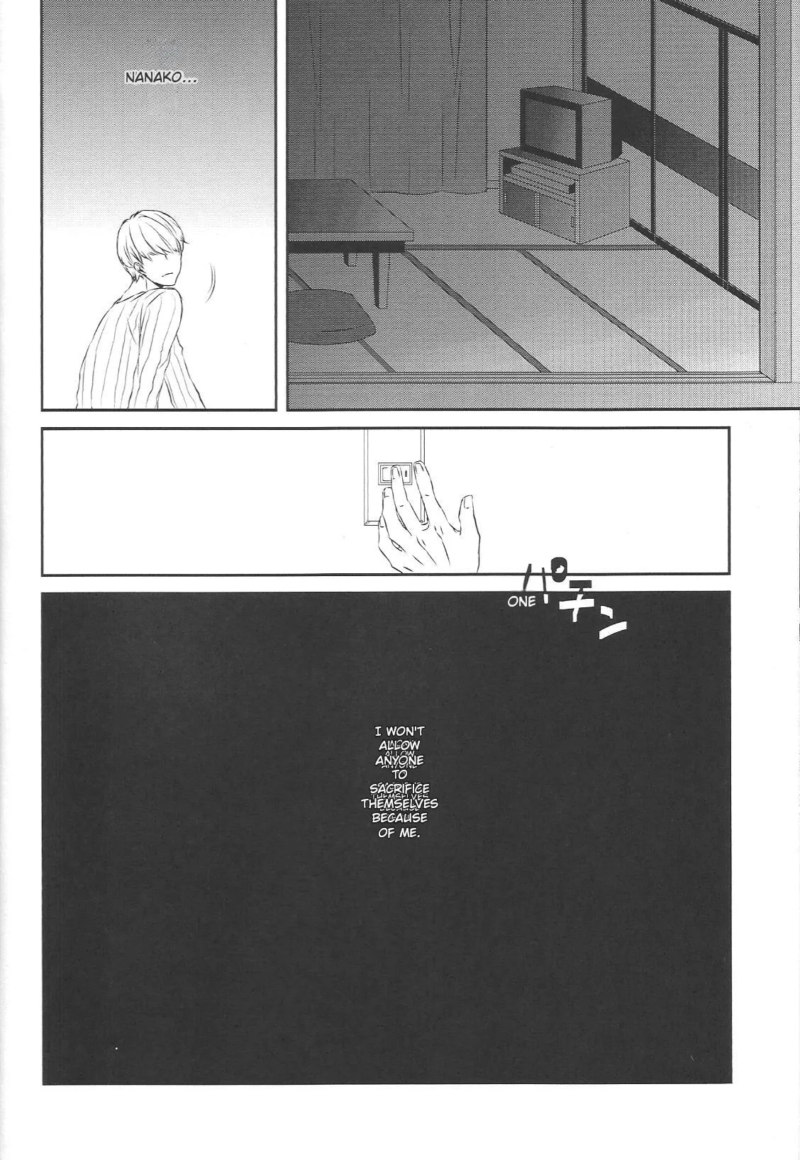 KM   Hentai Chapter 1 - page 25