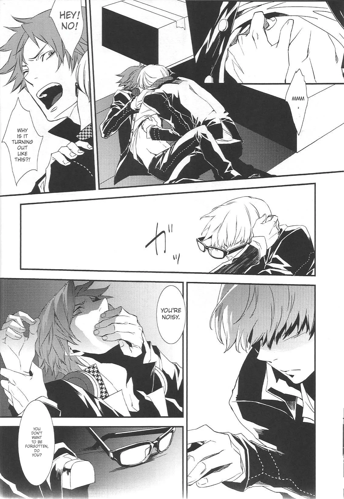 KM   Hentai Chapter 1 - page 51