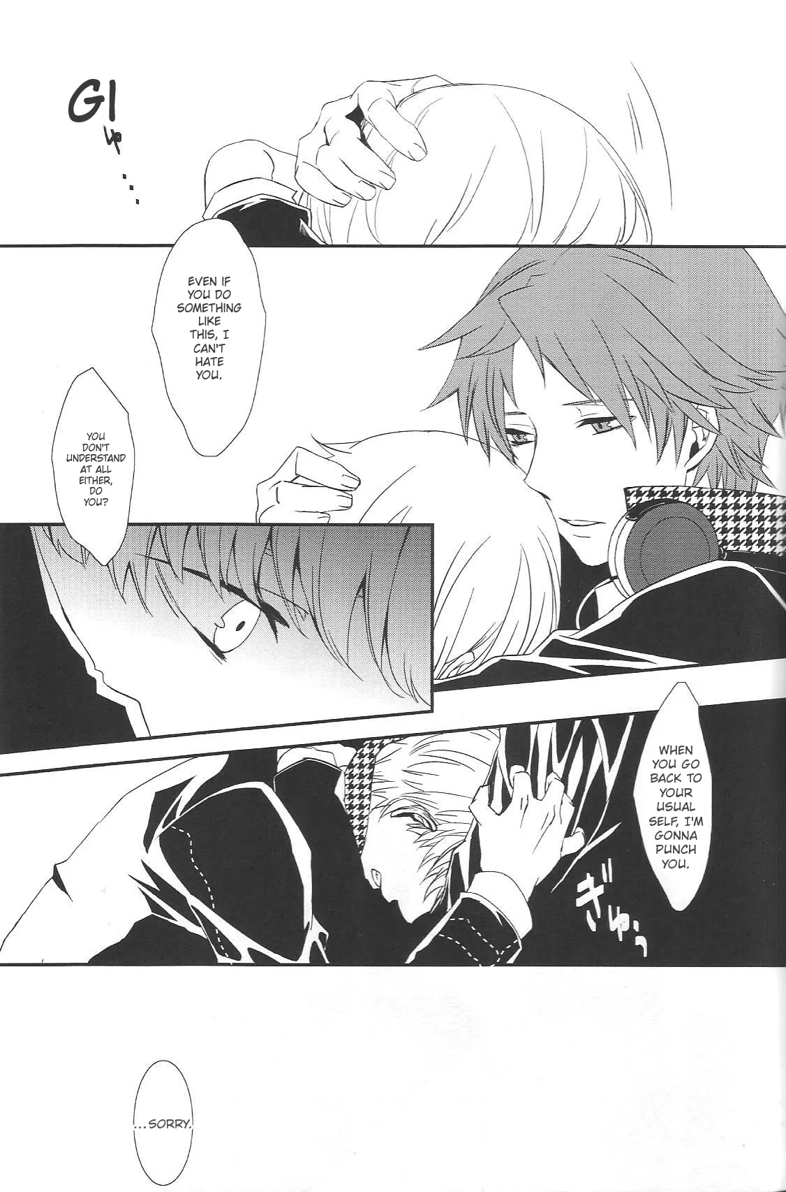 KM   Hentai Chapter 1 - page 56