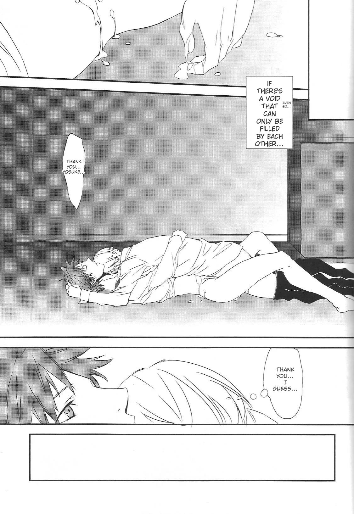 KM   Hentai Chapter 1 - page 78