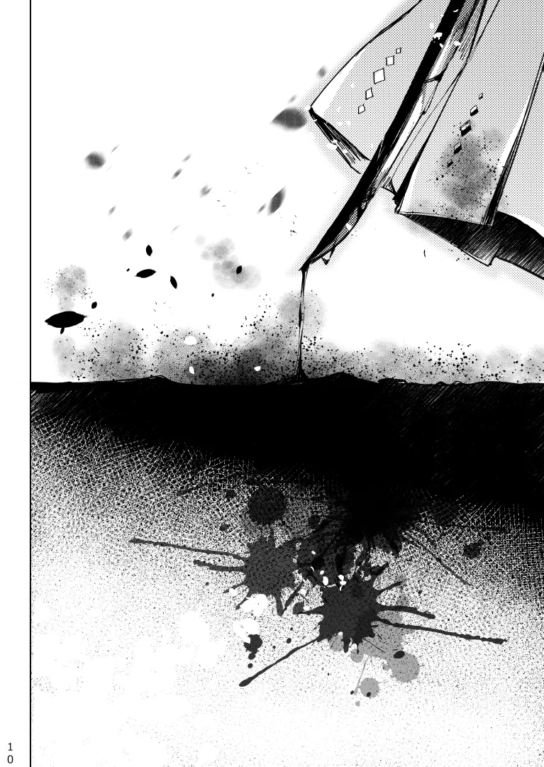 Alexandrite   Hentai Chapter 1 - page 11