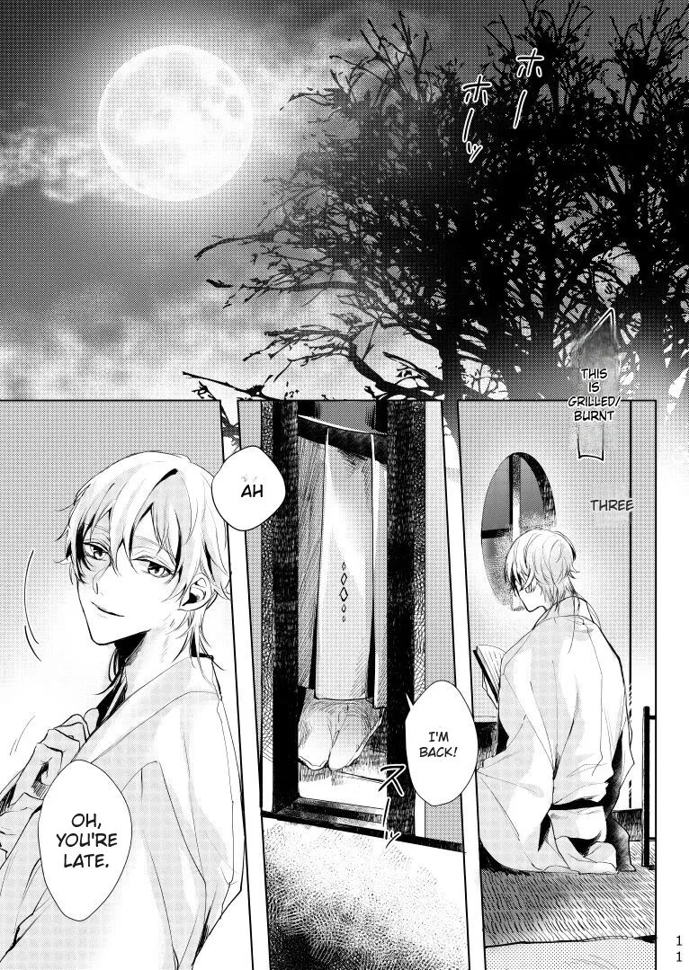 Alexandrite   Hentai Chapter 1 - page 12