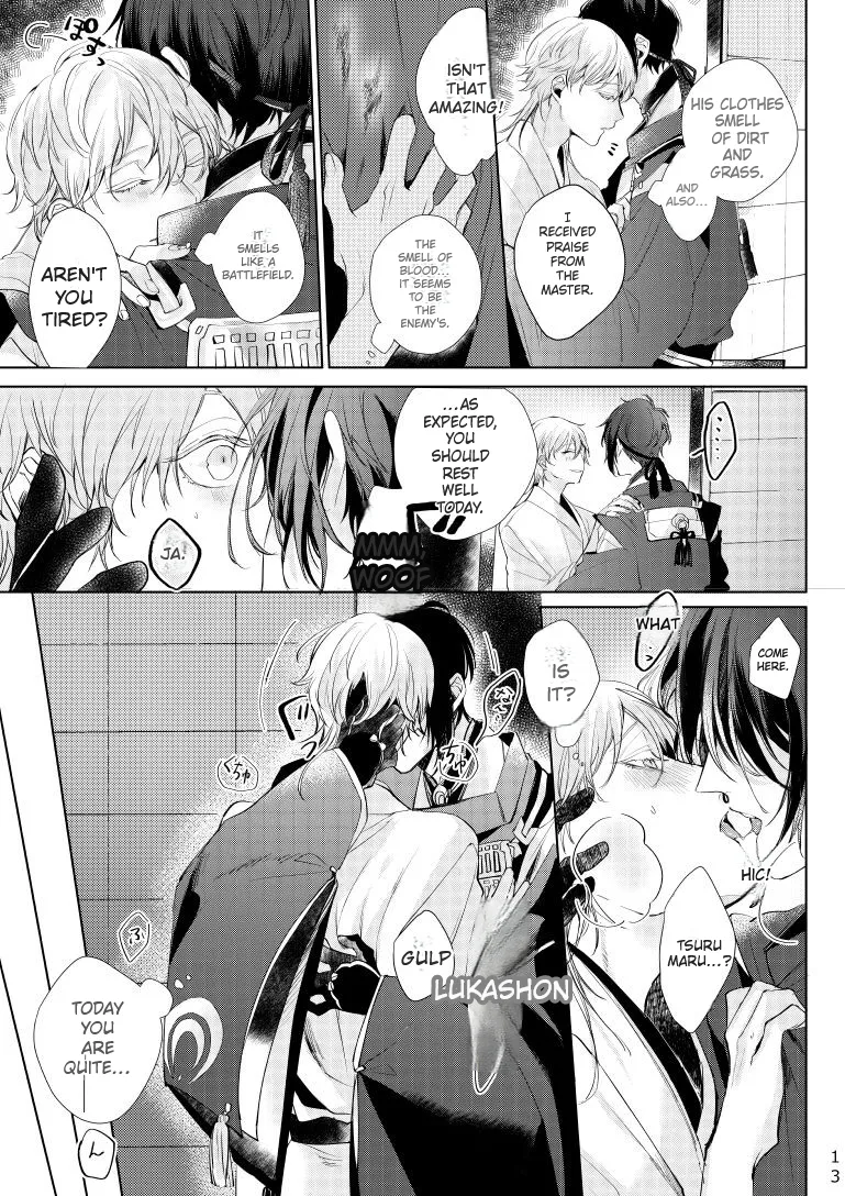 Alexandrite   Hentai Chapter 1 - page 14