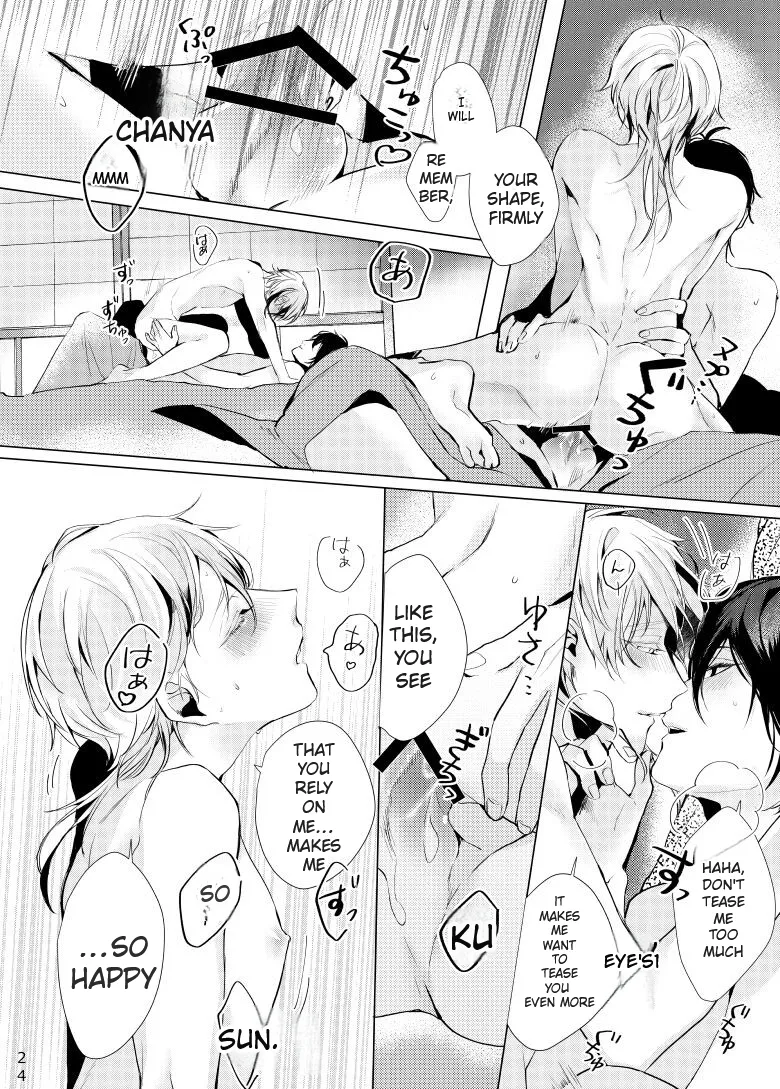 Alexandrite   Hentai Chapter 1 - page 25