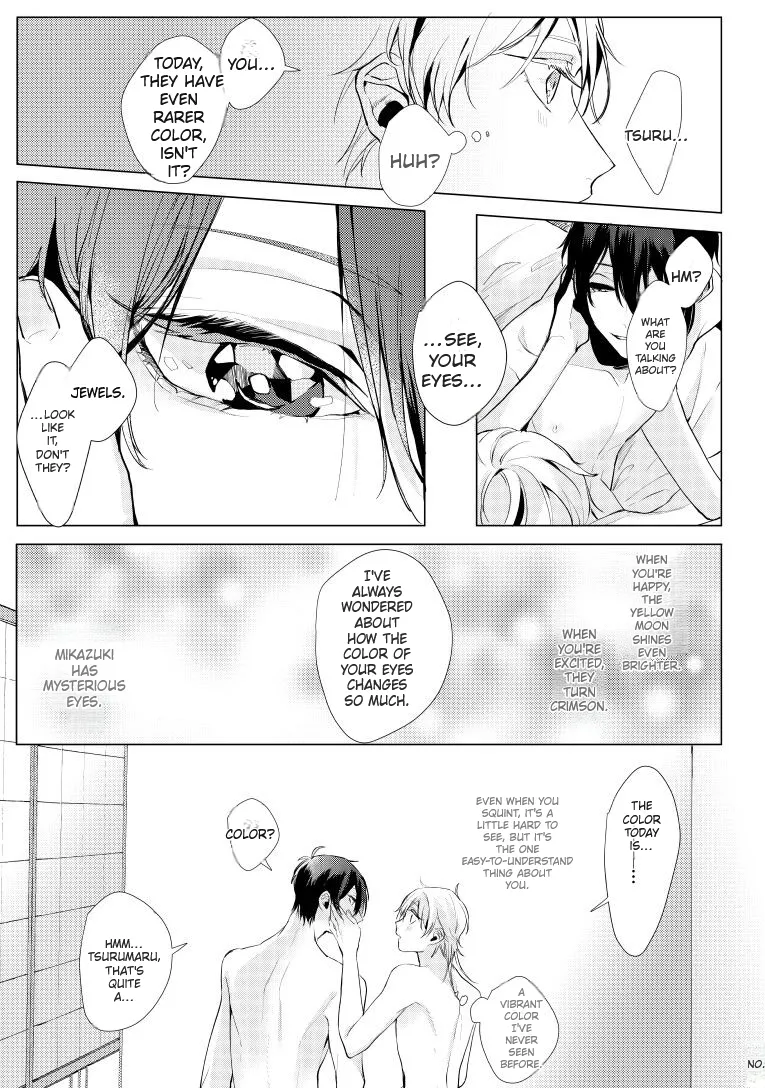 Alexandrite   Hentai Chapter 1 - page 30