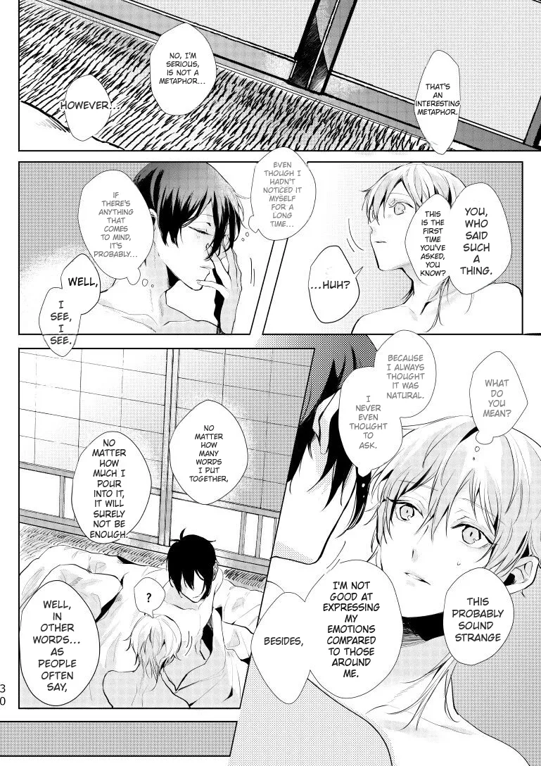 Alexandrite   Hentai Chapter 1 - page 31