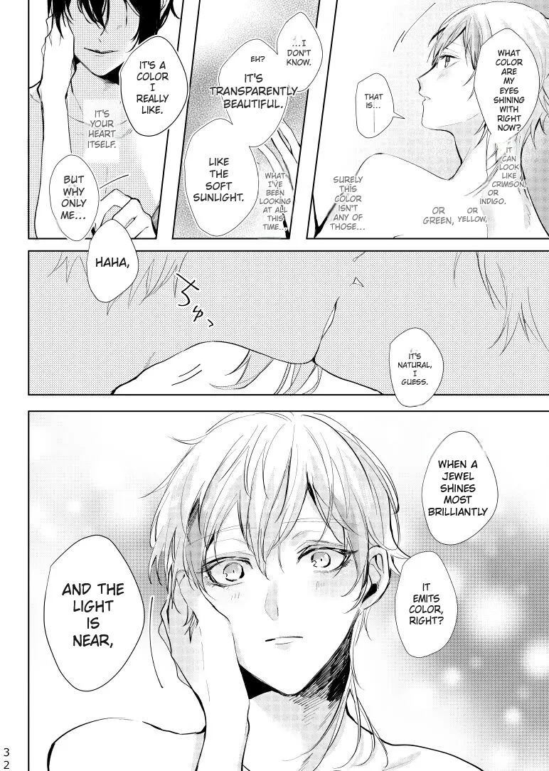 Alexandrite   Hentai Chapter 1 - page 33