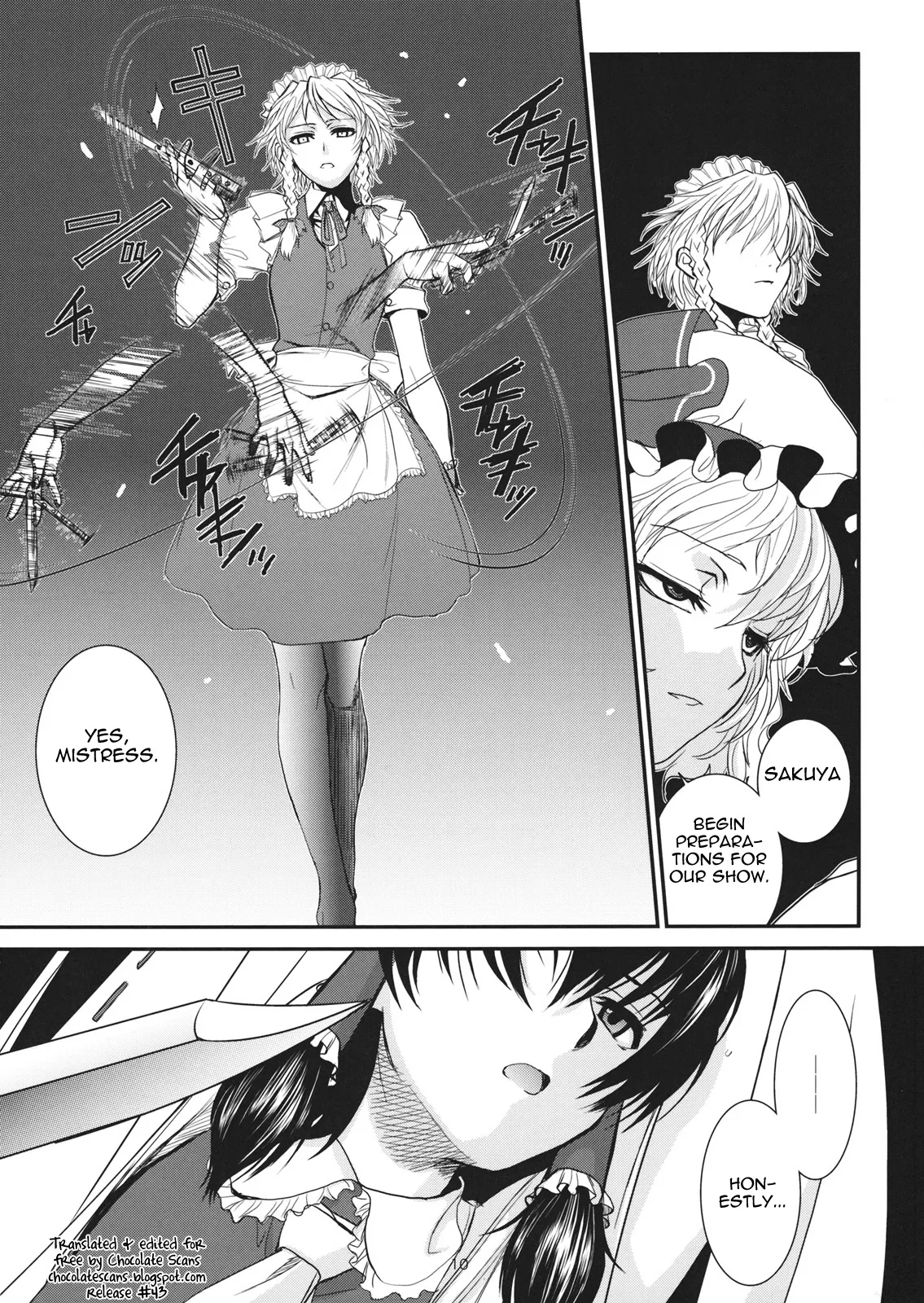 Touhou Enrashou Complete Works ~ Joukan & Gekan Chapter 1 - page 11