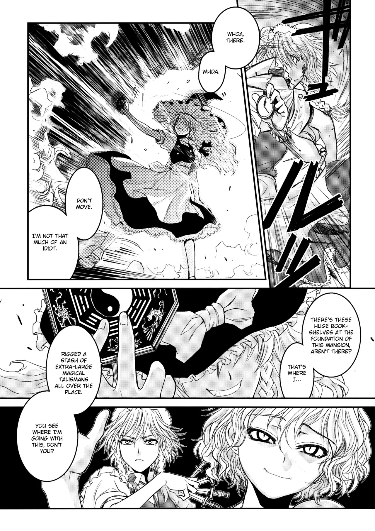 Touhou Enrashou Complete Works ~ Joukan & Gekan Chapter 1 - page 50