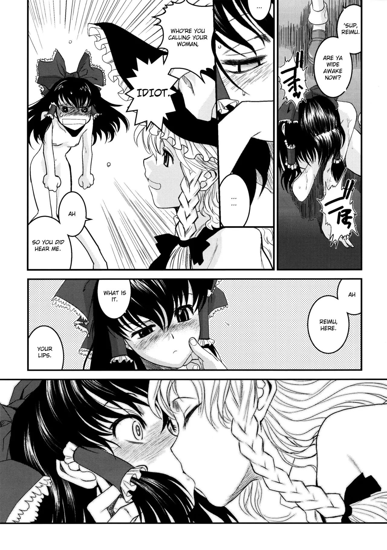 Touhou Enrashou Complete Works ~ Joukan & Gekan Chapter 1 - page 52