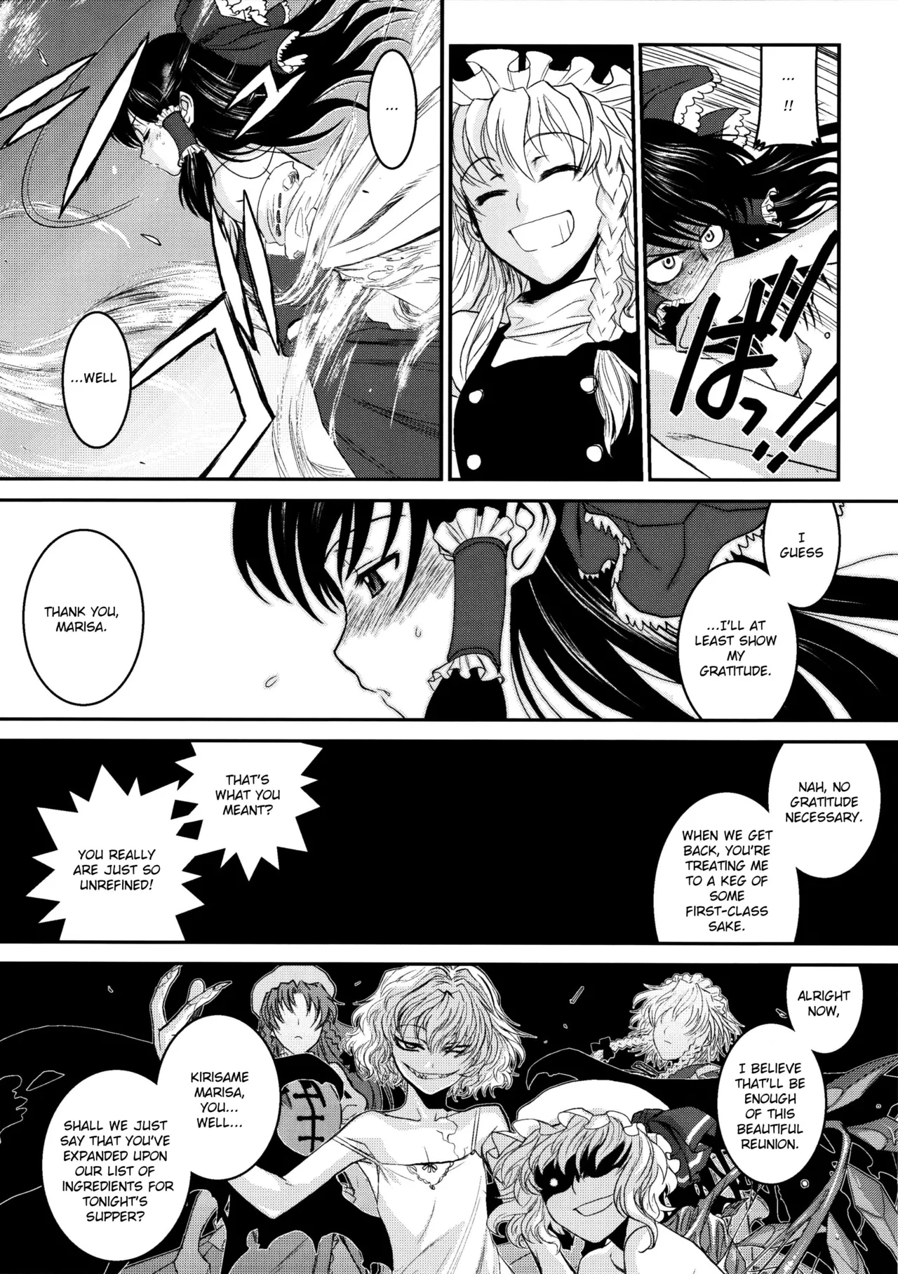 Touhou Enrashou Complete Works ~ Joukan & Gekan Chapter 1 - page 53