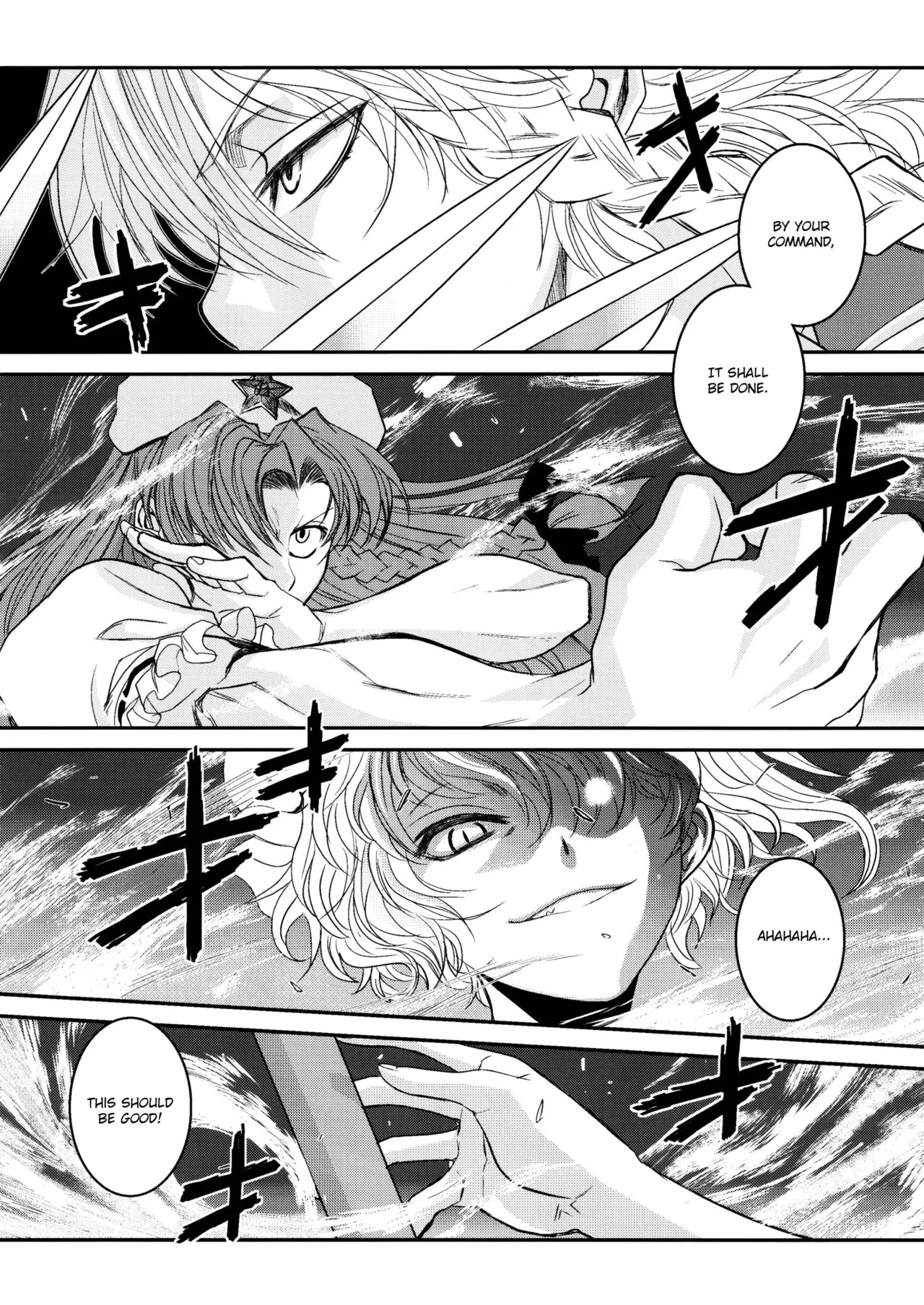 Touhou Enrashou Complete Works ~ Joukan & Gekan Chapter 1 - page 55