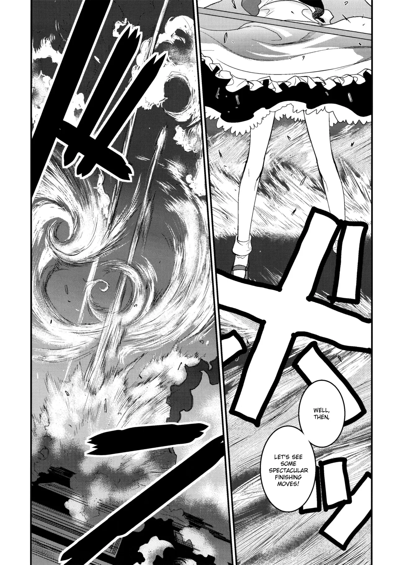 Touhou Enrashou Complete Works ~ Joukan & Gekan Chapter 1 - page 56