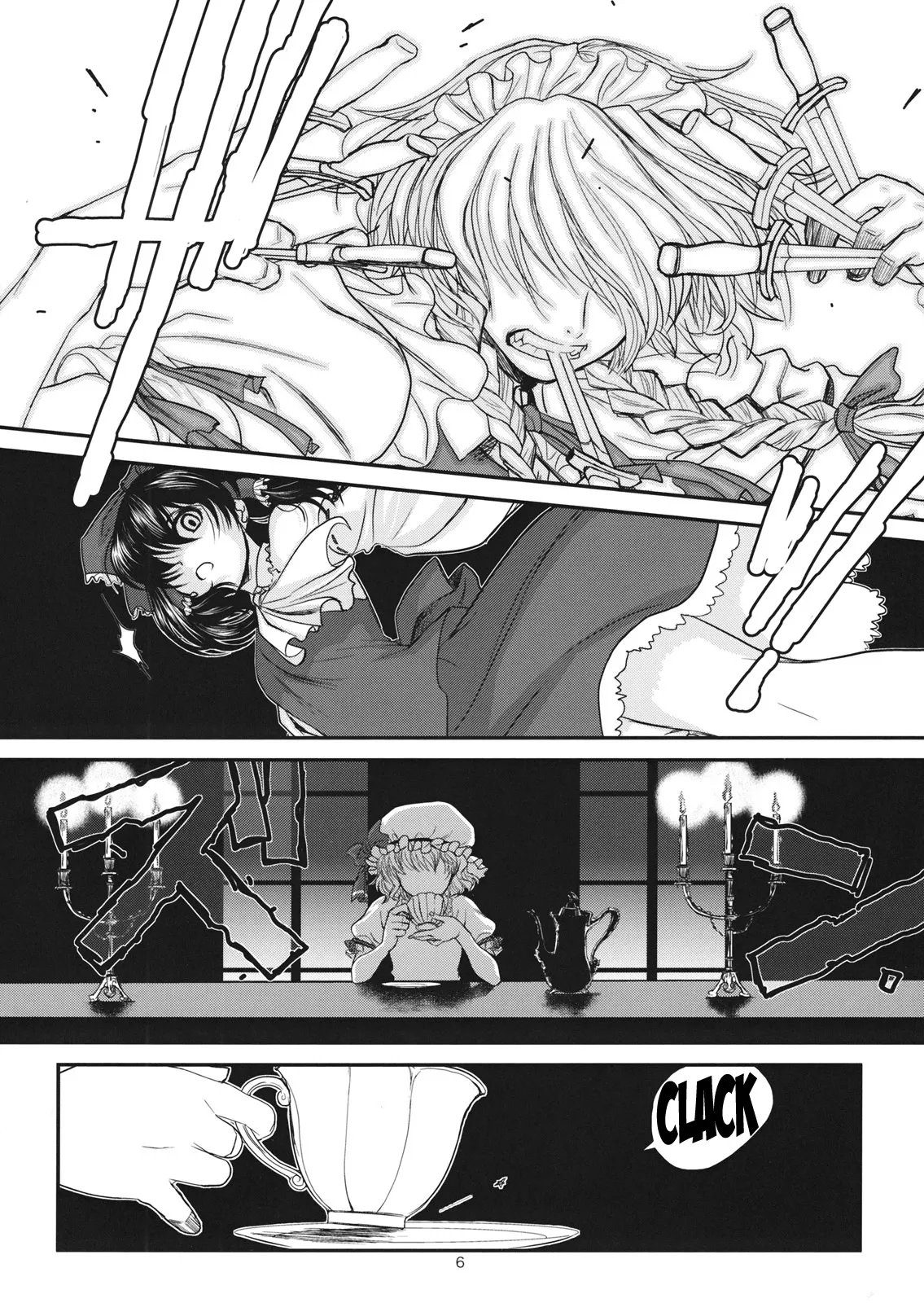 Touhou Enrashou Complete Works ~ Joukan & Gekan Chapter 1 - page 7