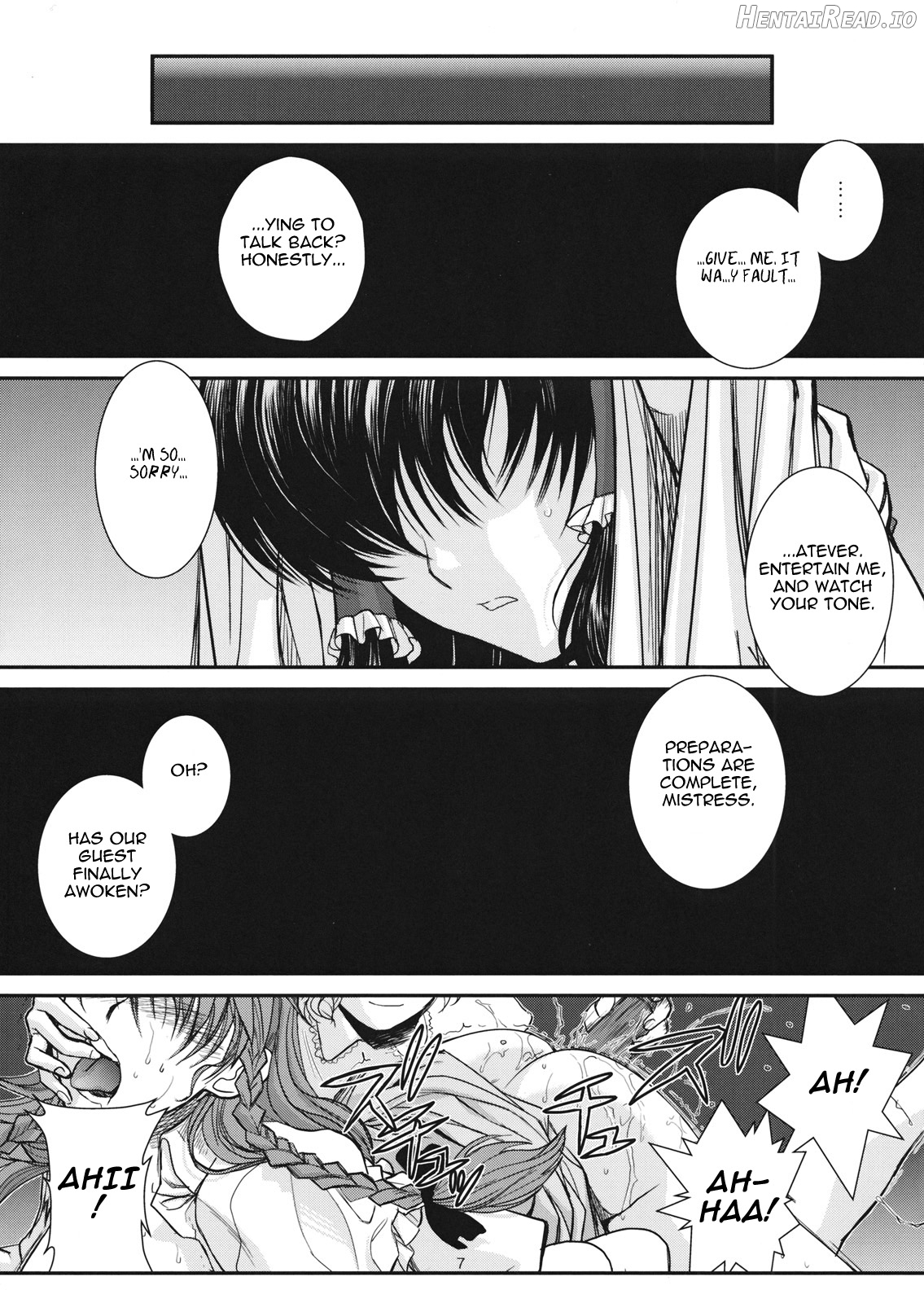 Touhou Enrashou Complete Works ~ Joukan & Gekan Chapter 1 - page 8
