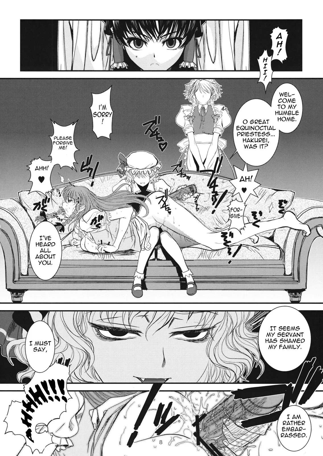 Touhou Enrashou Complete Works ~ Joukan & Gekan Chapter 1 - page 9