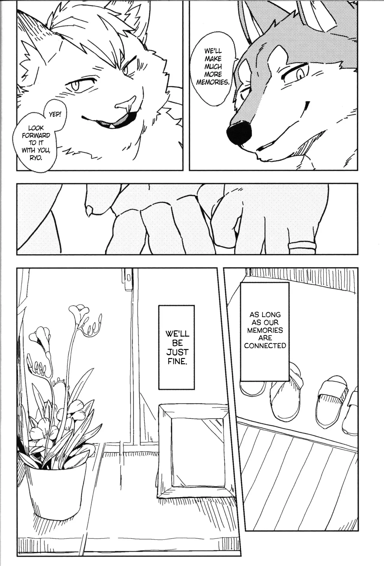 Beside Freesia Chapter 1 - page 16