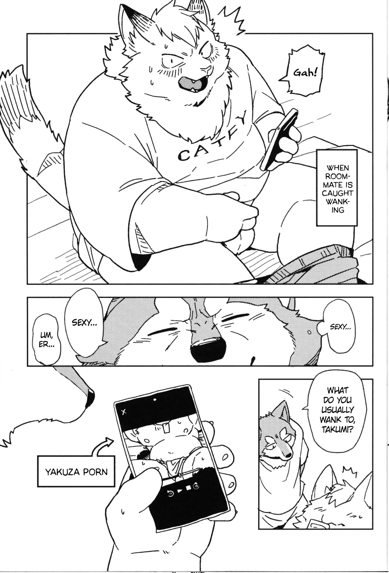 Beside Freesia Chapter 1 - page 19