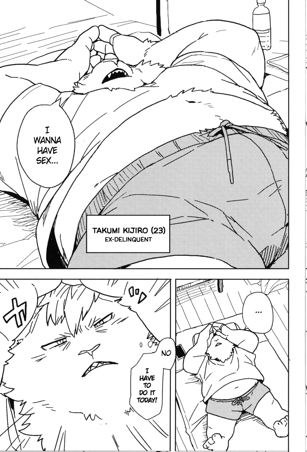 Beside Freesia Chapter 1 - page 3