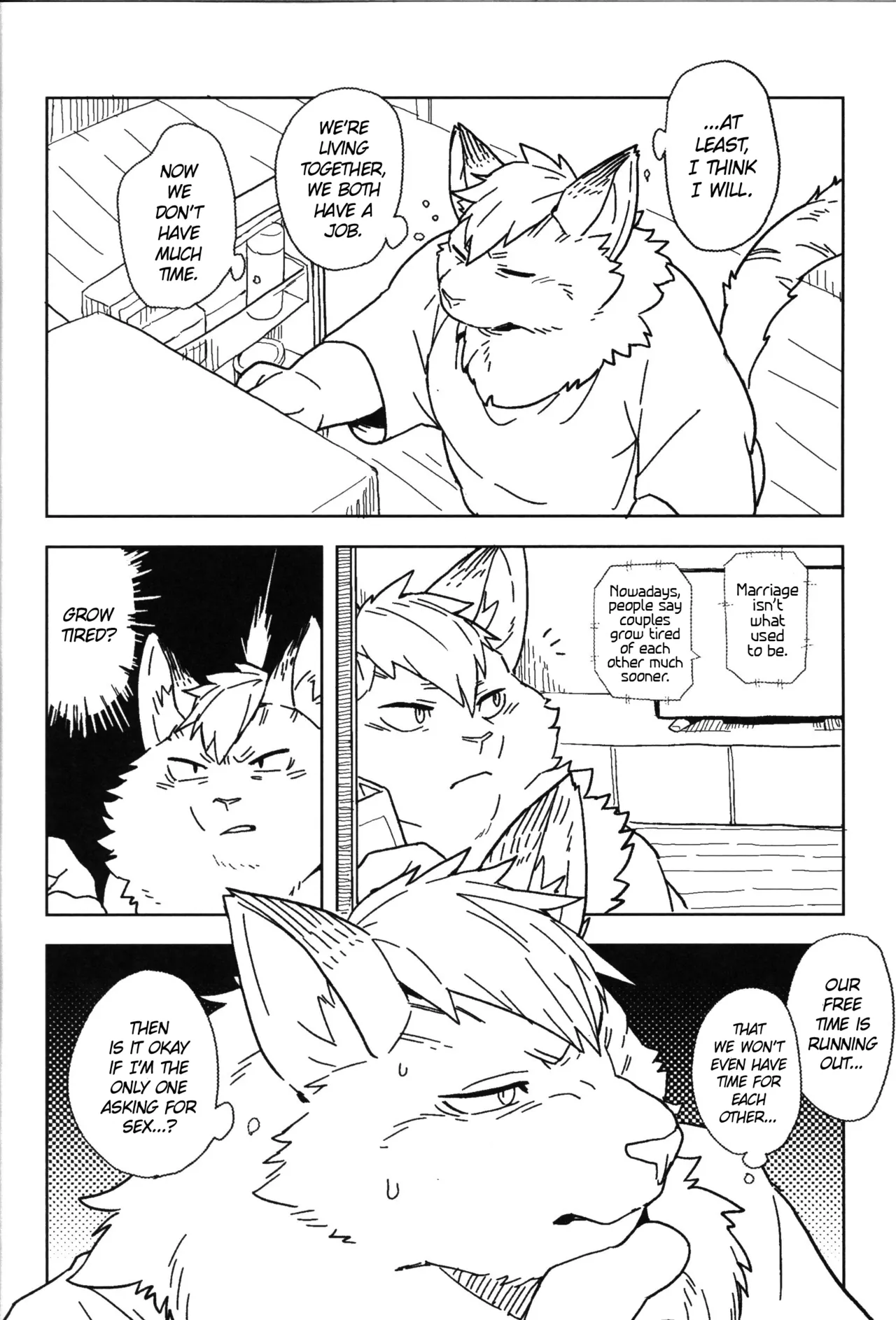 Beside Freesia Chapter 1 - page 4