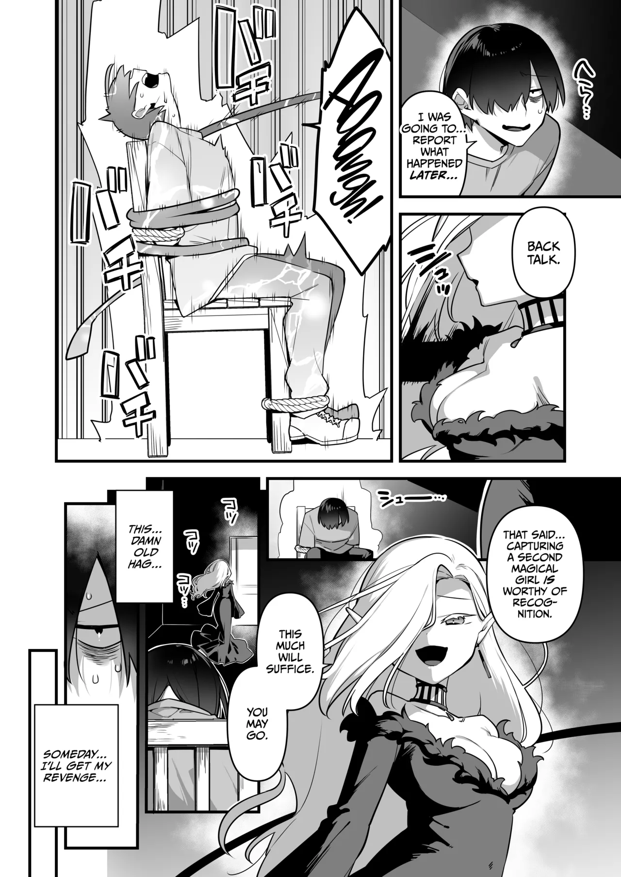 Aku no Tesaki ni Natta node. ~Mahou Shoujo o Ryoujoku Shimasu~ 3 Chapter 1 - page 30