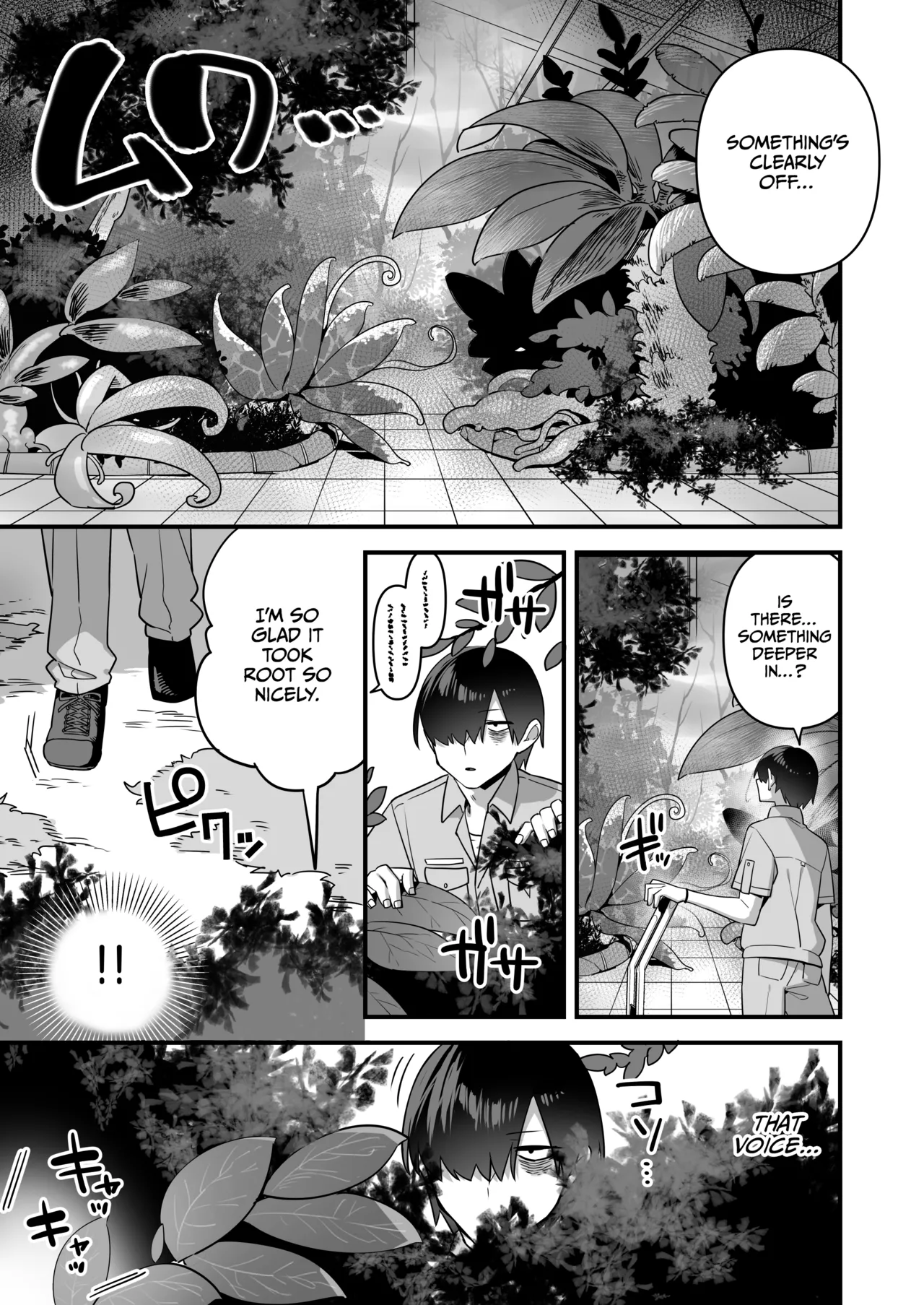 Aku no Tesaki ni Natta node. ~Mahou Shoujo o Ryoujoku Shimasu~ 3 Chapter 1 - page 37