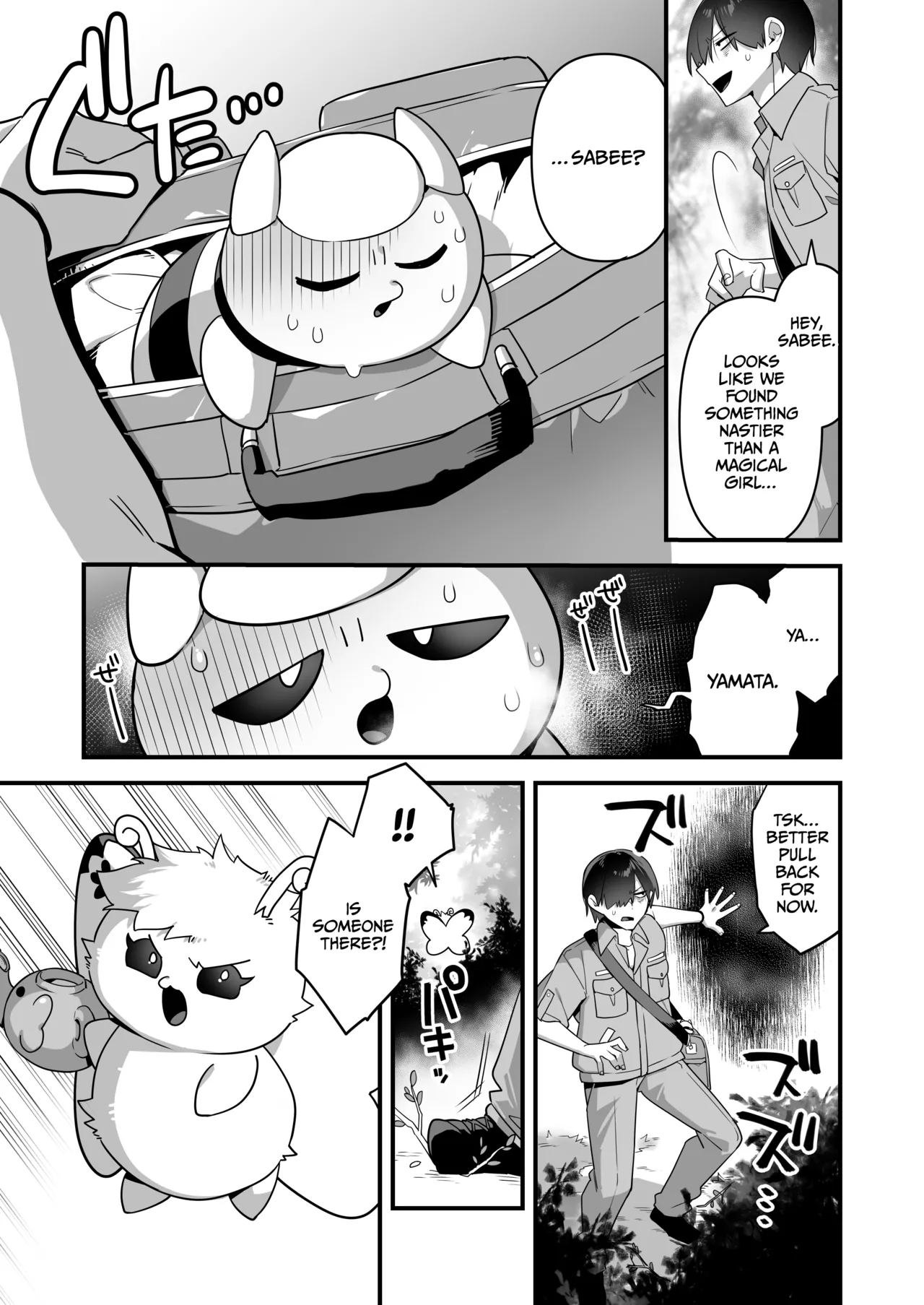 Aku no Tesaki ni Natta node. ~Mahou Shoujo o Ryoujoku Shimasu~ 3 Chapter 1 - page 39