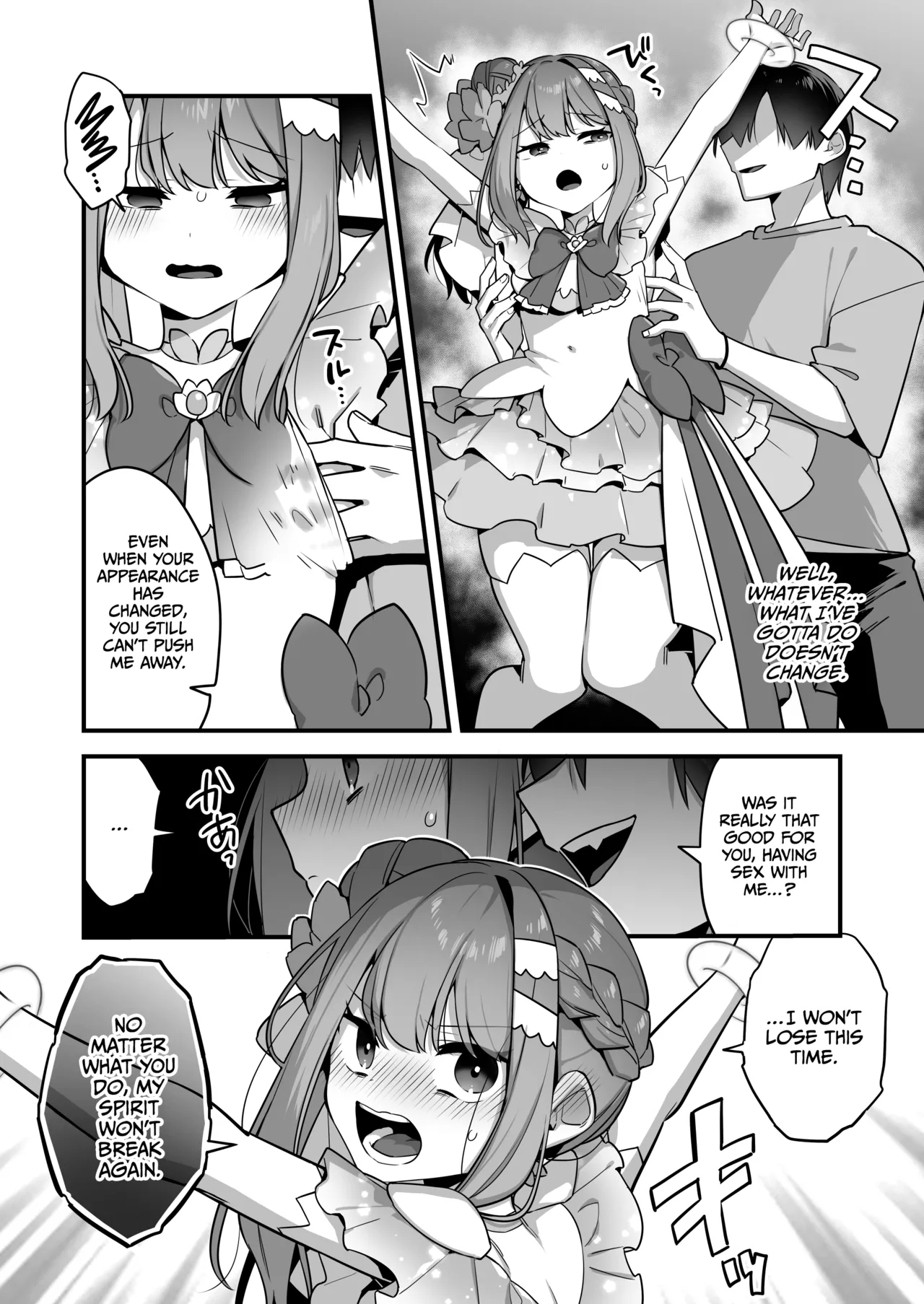 Aku no Tesaki ni Natta node. ~Mahou Shoujo o Ryoujoku Shimasu~ 3 Chapter 1 - page 50