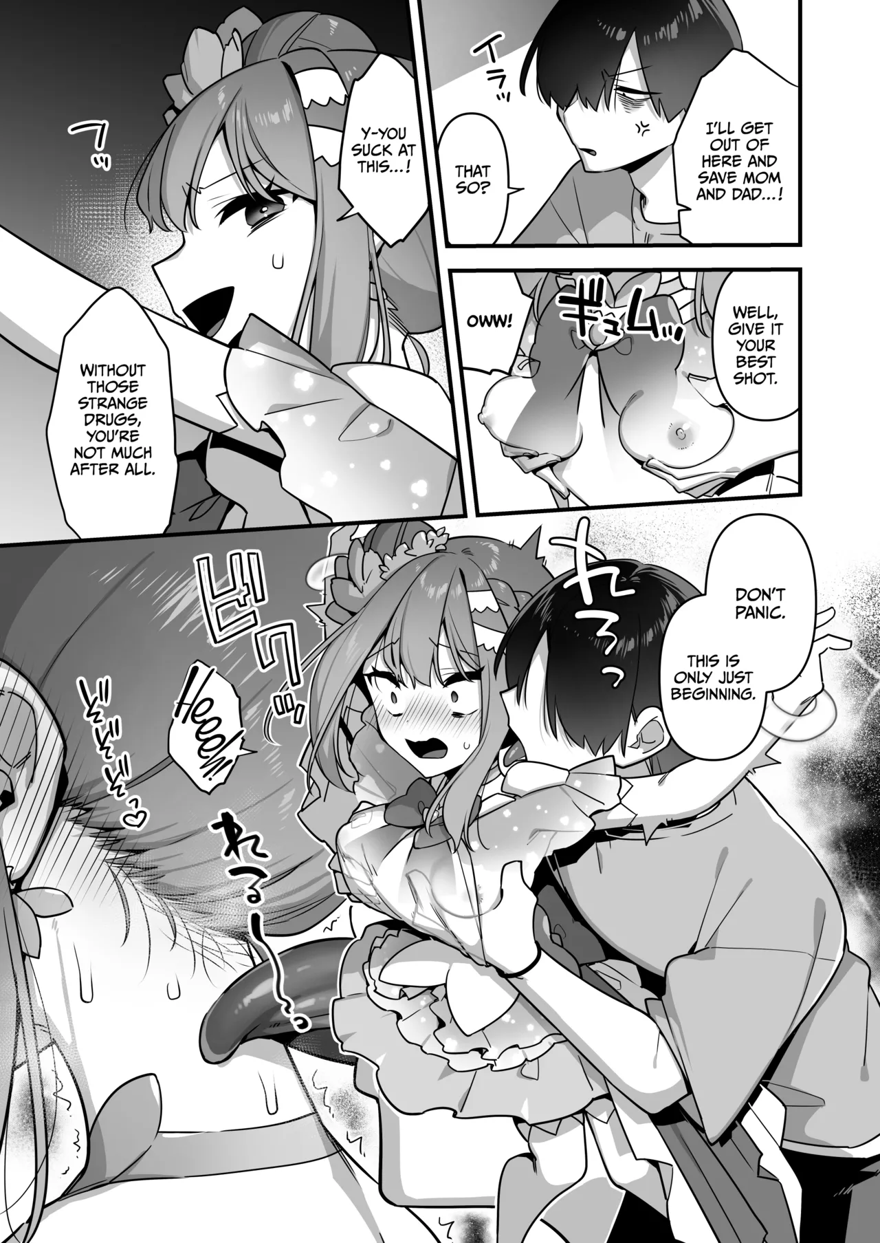 Aku no Tesaki ni Natta node. ~Mahou Shoujo o Ryoujoku Shimasu~ 3 Chapter 1 - page 51