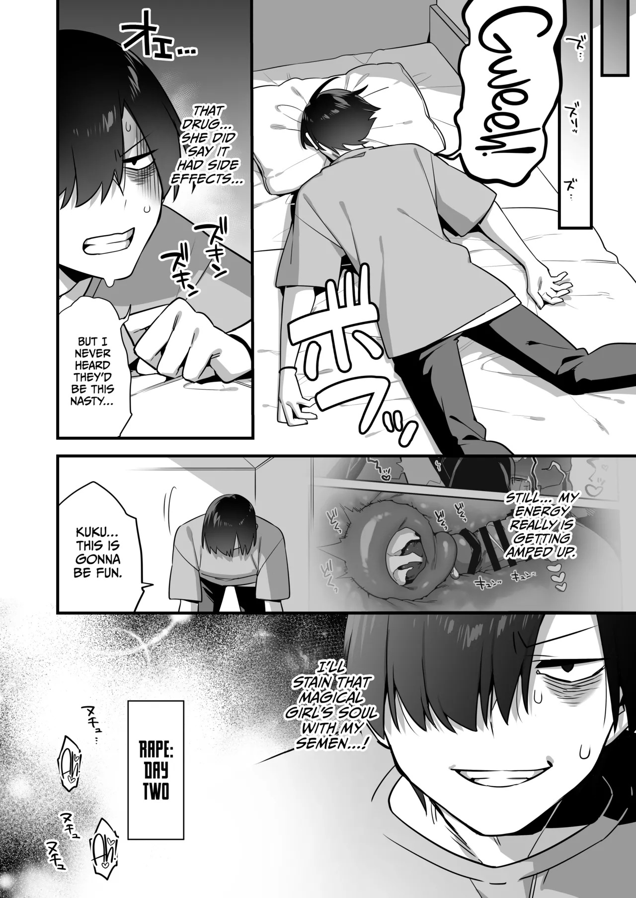 Aku no Tesaki ni Natta node. ~Mahou Shoujo o Ryoujoku Shimasu~ 3 Chapter 1 - page 70